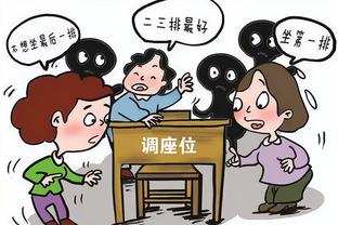 周通：我与奥克兰城产生了美妙的化学反应 新西兰足球更侧重民间