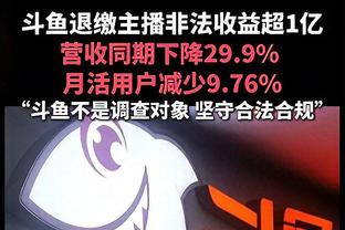 ?约基奇42+12+8 普尔7中1仅4分 掘金击败奇才